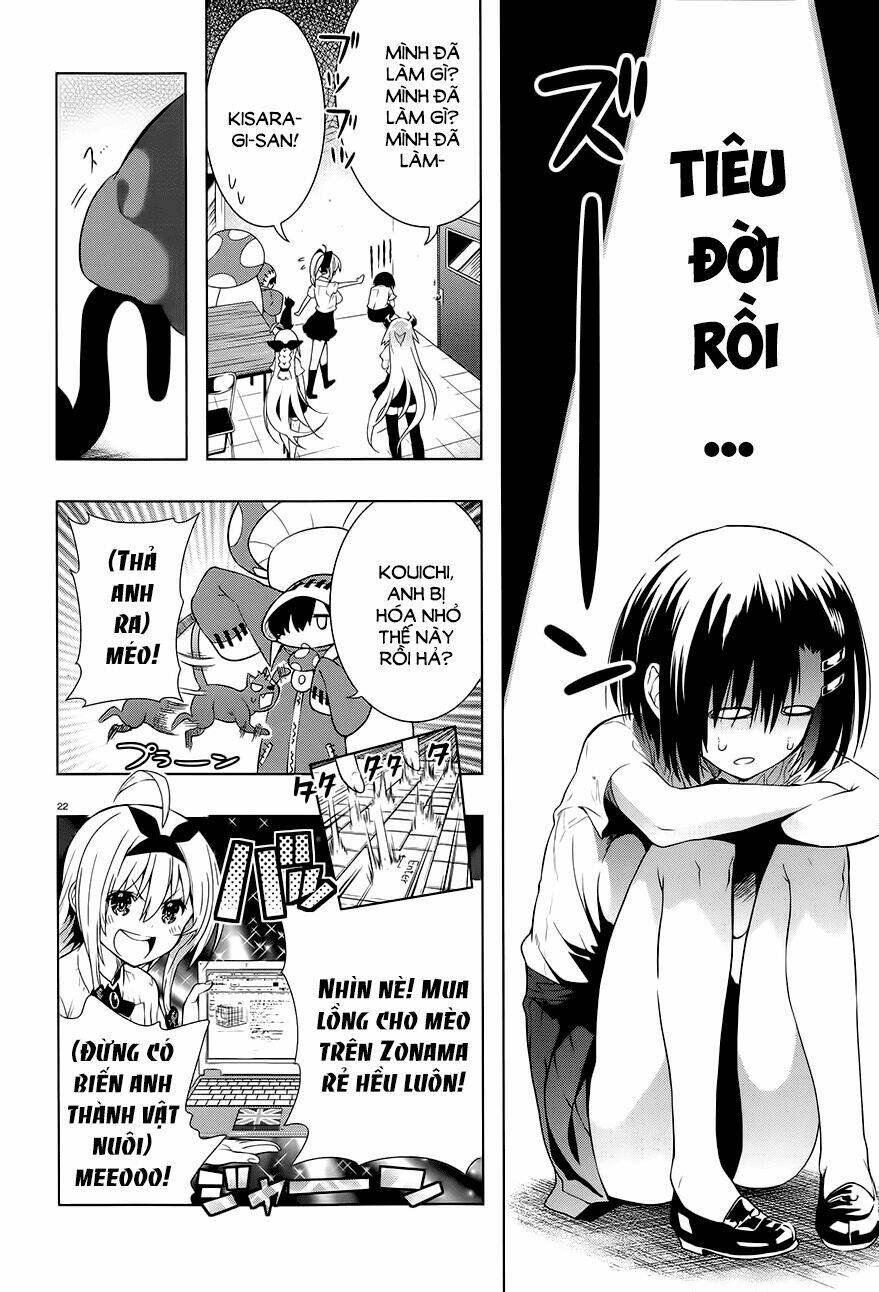 floor ni maou ga imasu chapter 11 22