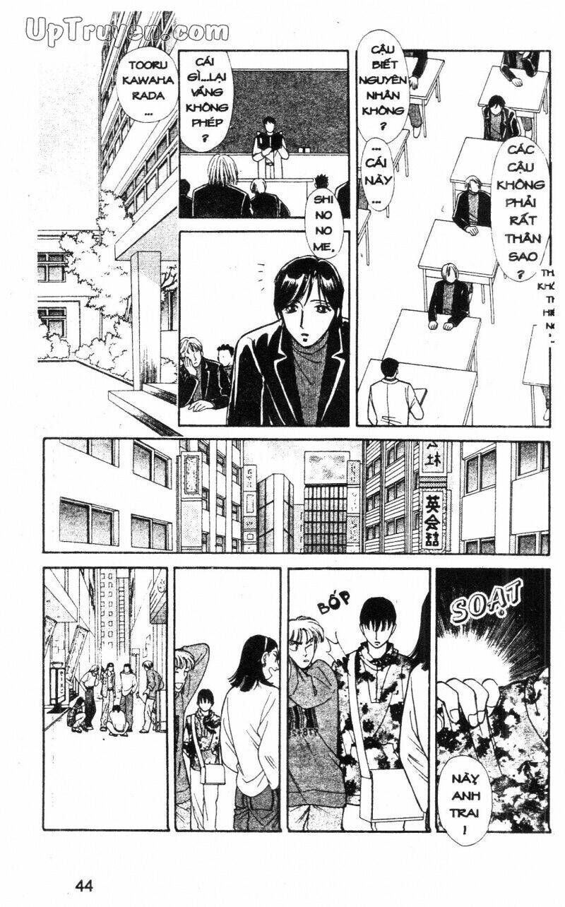 hoàng tử hoa - bud boy chapter 11 43