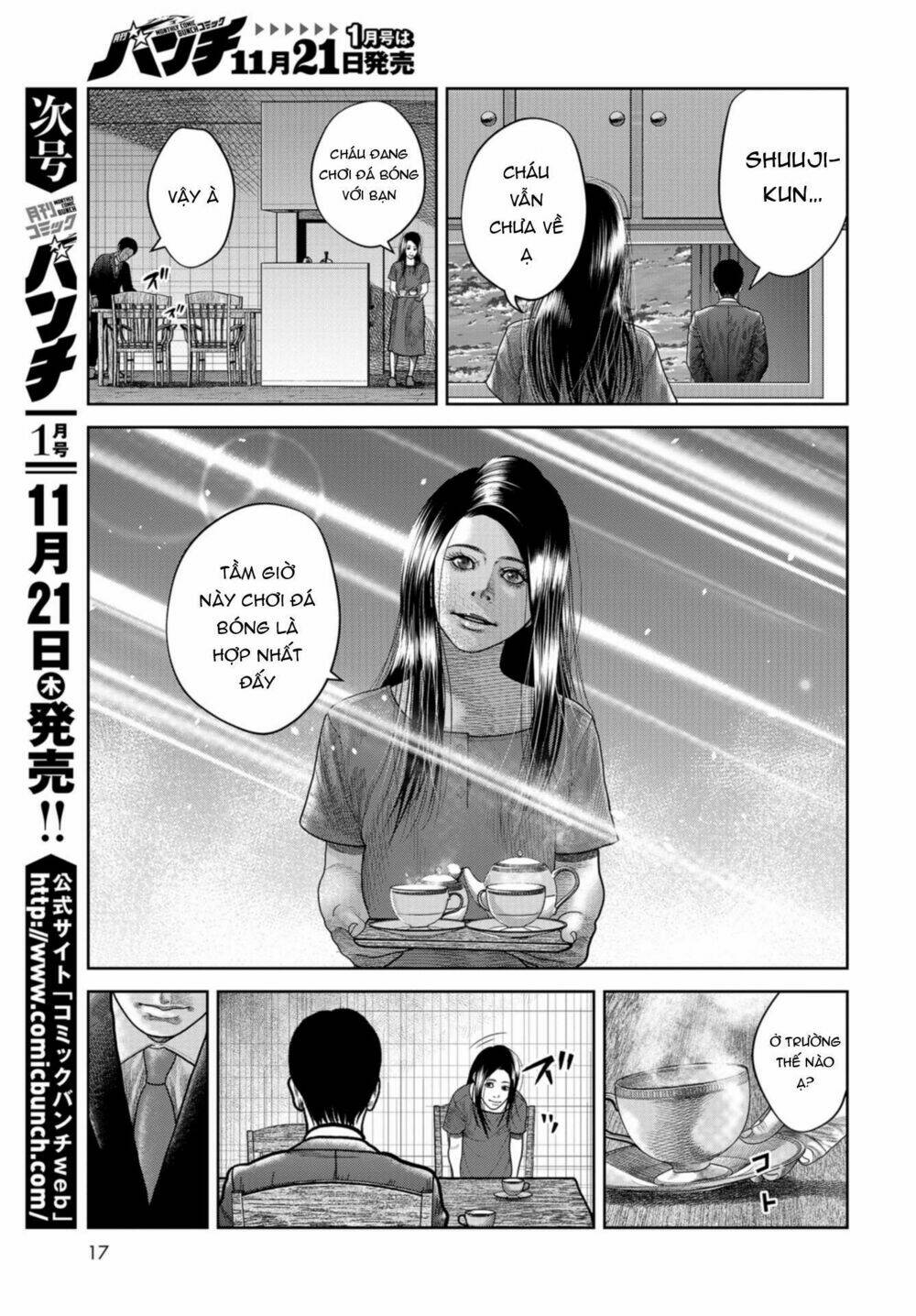 detchiage - thầy giáo sát nhân chapter 1 13