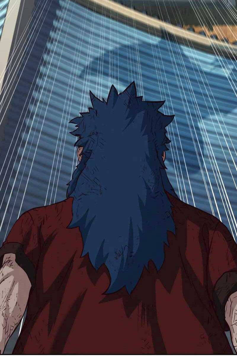 Túy Kiếm Dạ Hành chapter 0 15