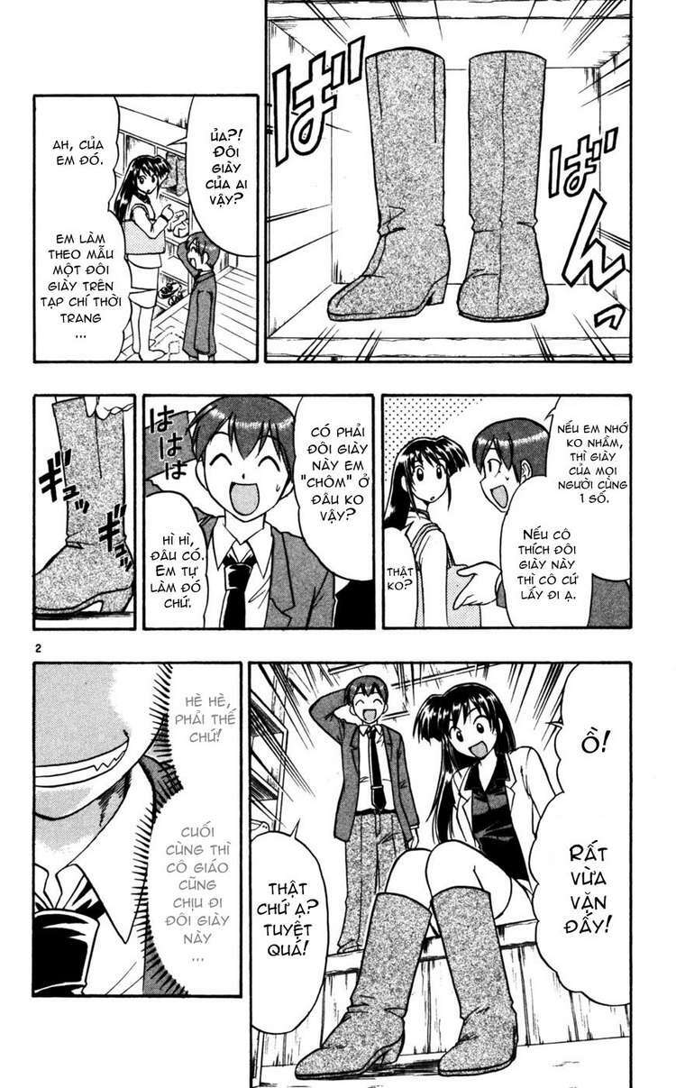 ai kora chapter 54 2