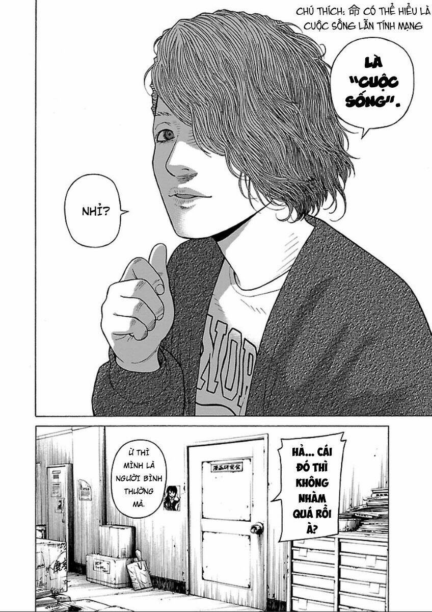 the scum of good and evil chapter 36 19