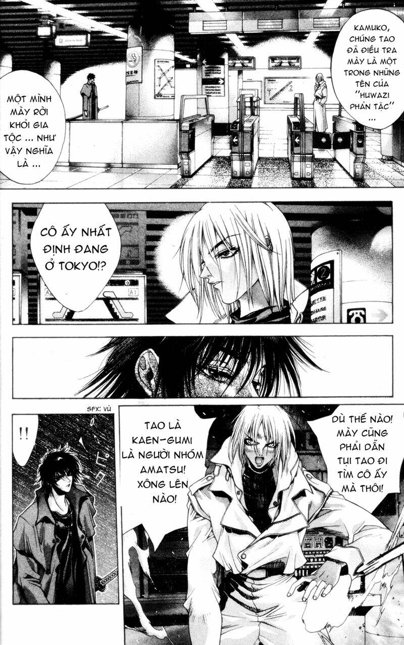 kamikaze chapter 2 5