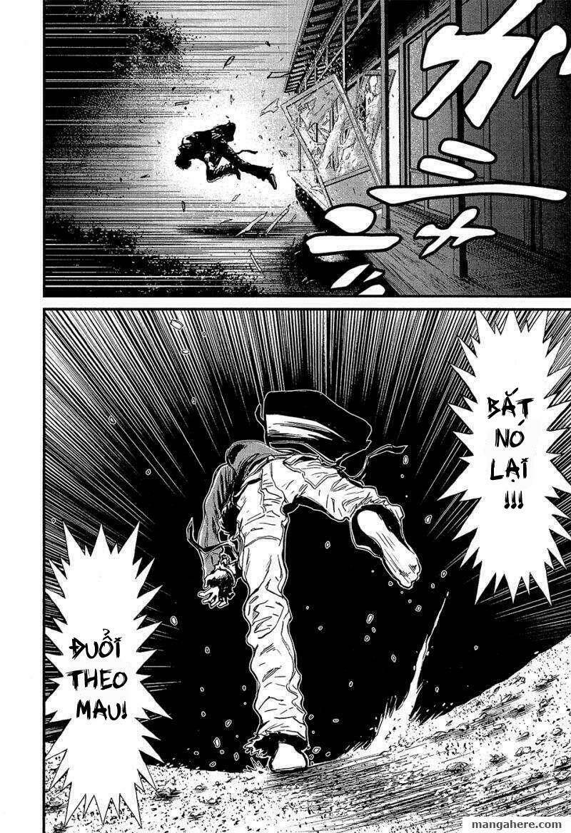 wolf guy - wolfen crest chapter 73 23