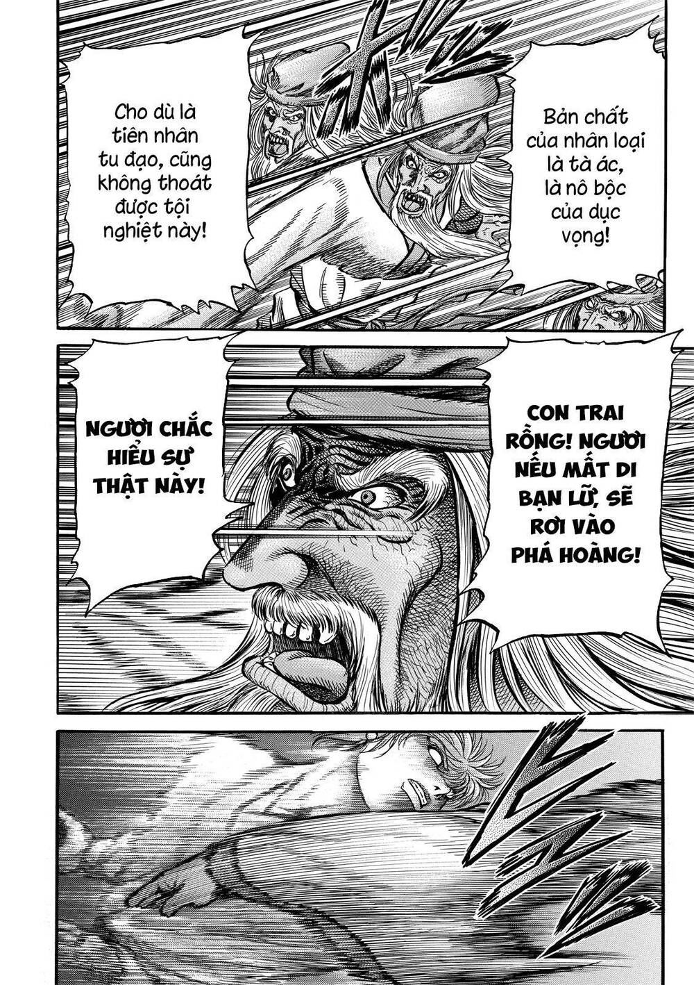 chú bé rồng - ryuuroden chapter 304 8