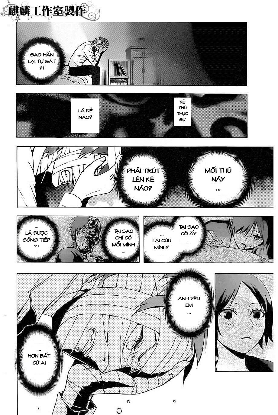 tokyo esp chapter 20 34