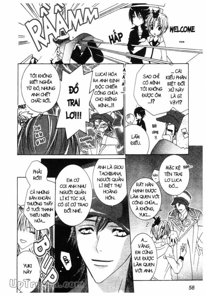 nightmare inspector chapter 2 111