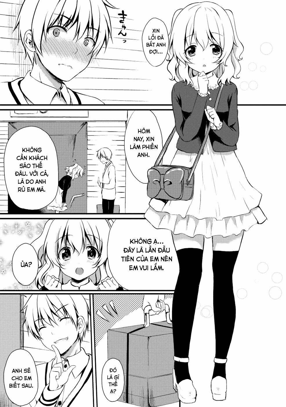 melty moment chapter 2 11