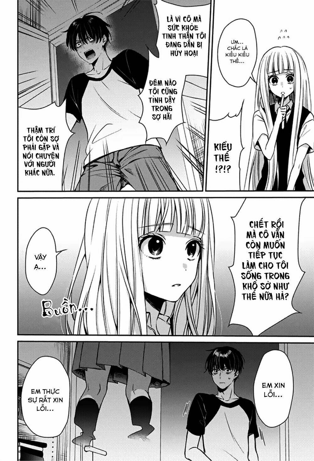 i was wrong chapter 1 18