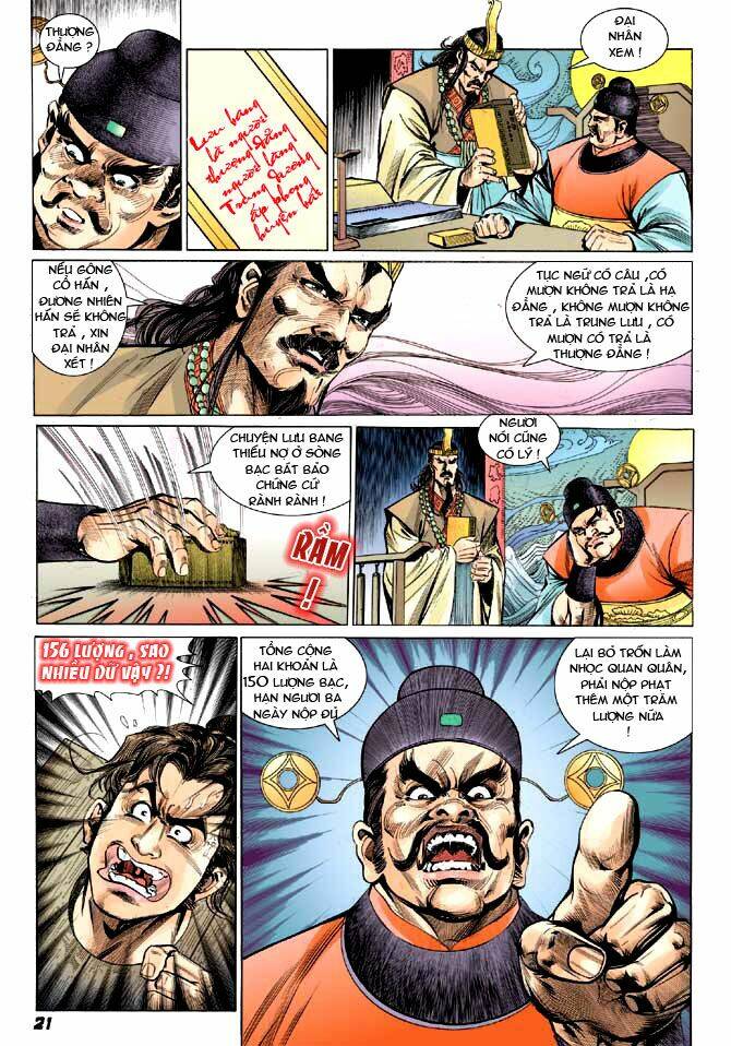 thiên tử truyền kỳ 3 - lưu manh thiên tử chapter 2 19