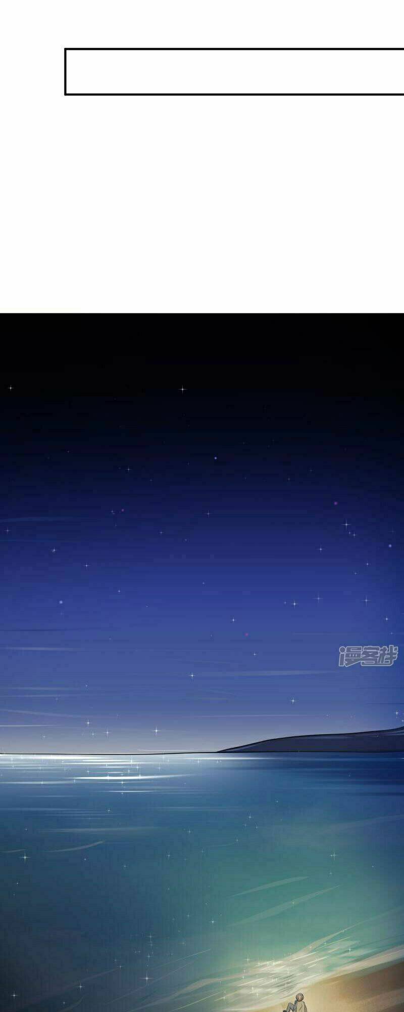 mạc thiếu bức hôn: vợ mới khó chống đỡ chapter 68 14