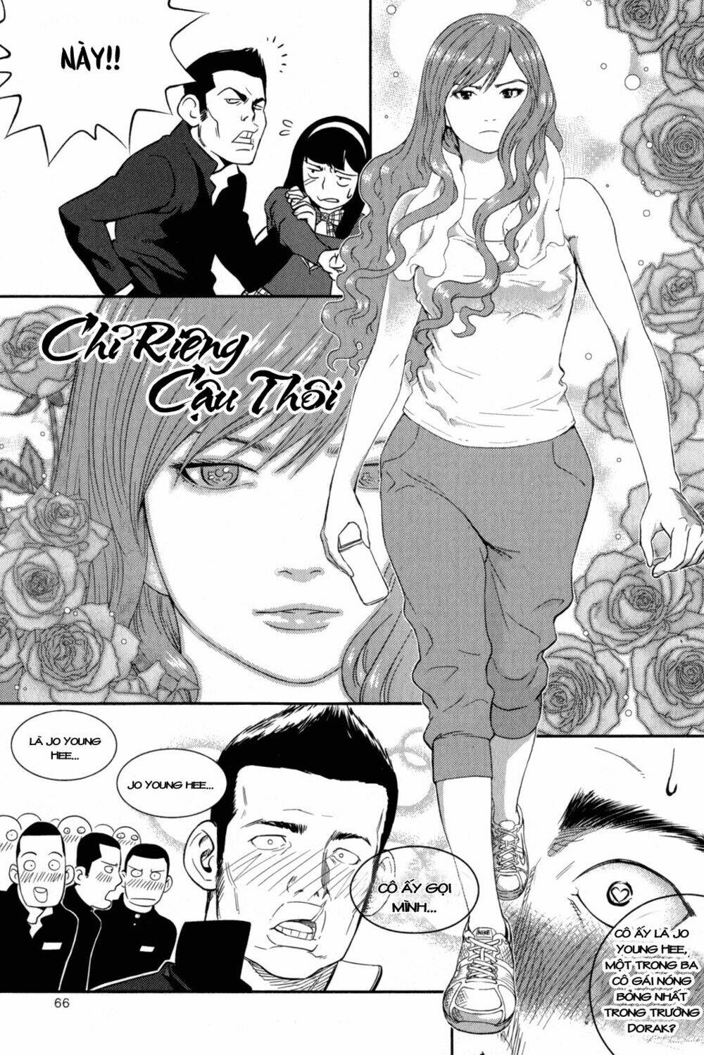 xo sisters chapter 2 21