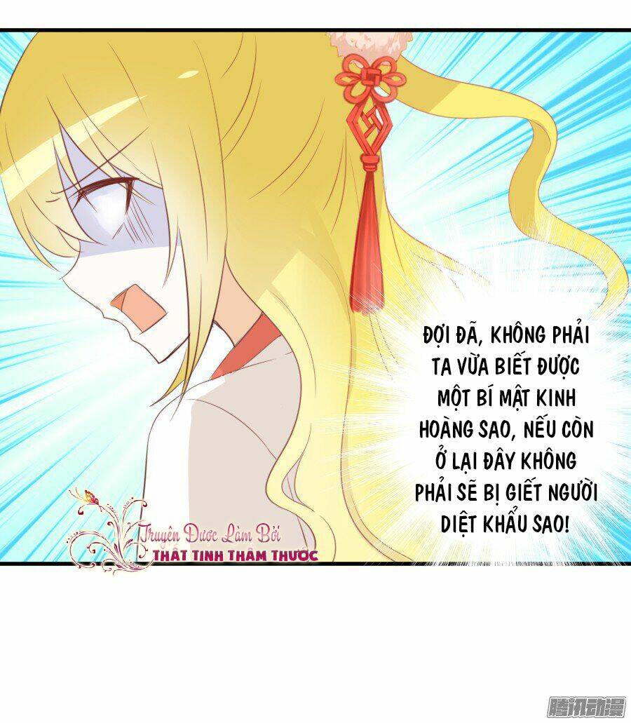 hôm nay ta cũng muốn trêu chọc nàng chapter 18 26