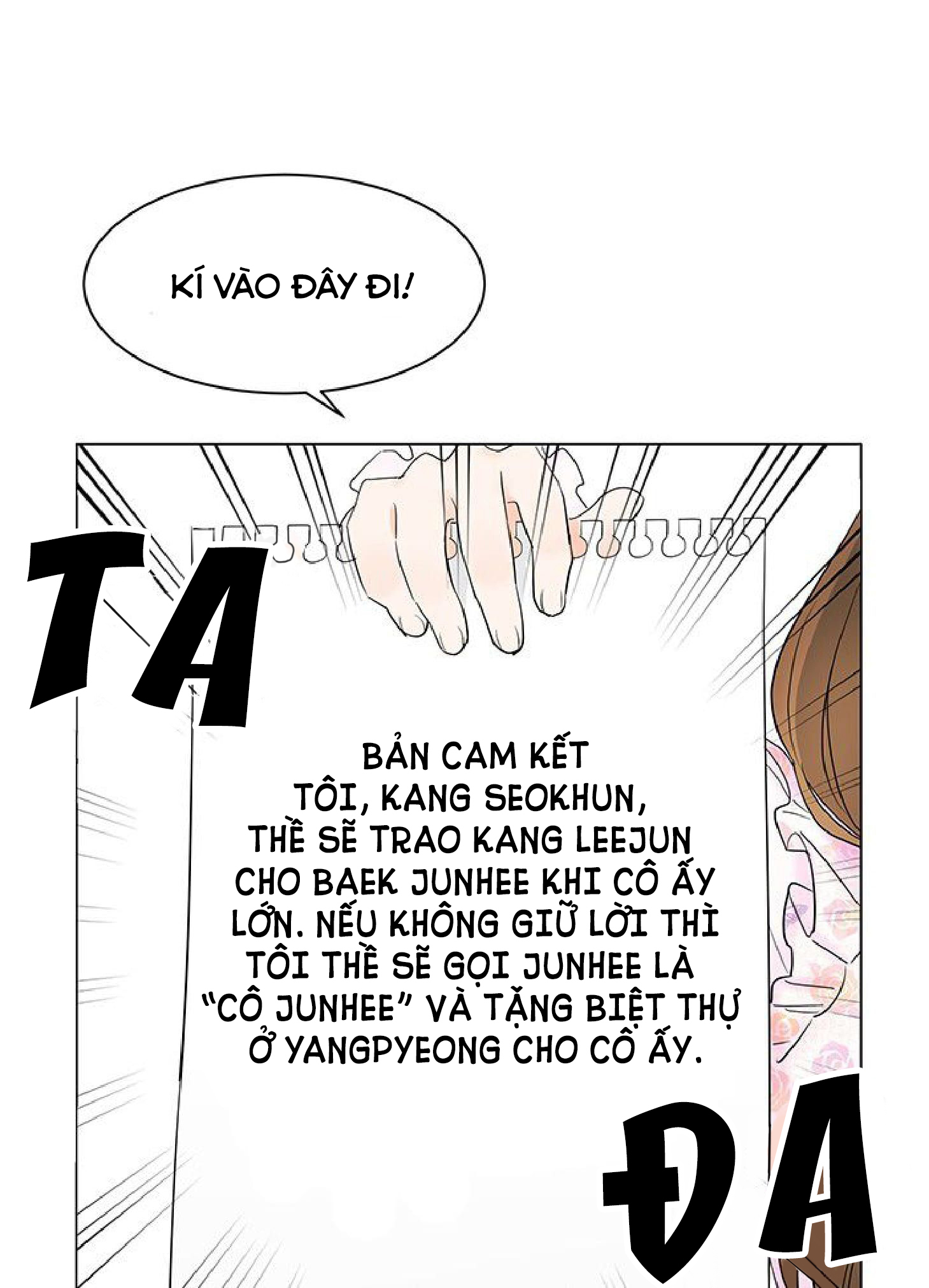 khi ta chạm nhau chapter 1 44