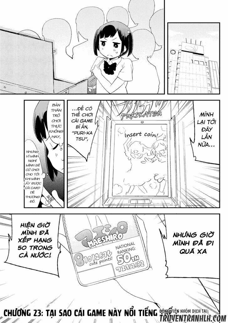 dansan joshi chapter 32 4