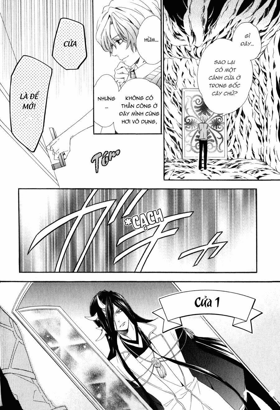 kami-sama gakuen armeria chapter 7 27