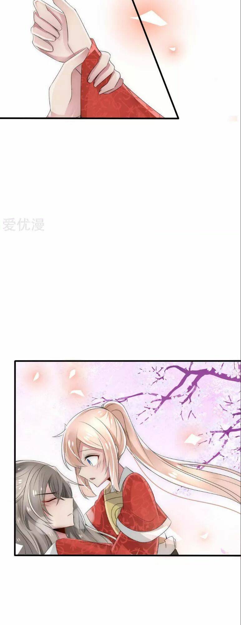 kế hoạch sủng ái của tiểu công chúa chapter 31 26