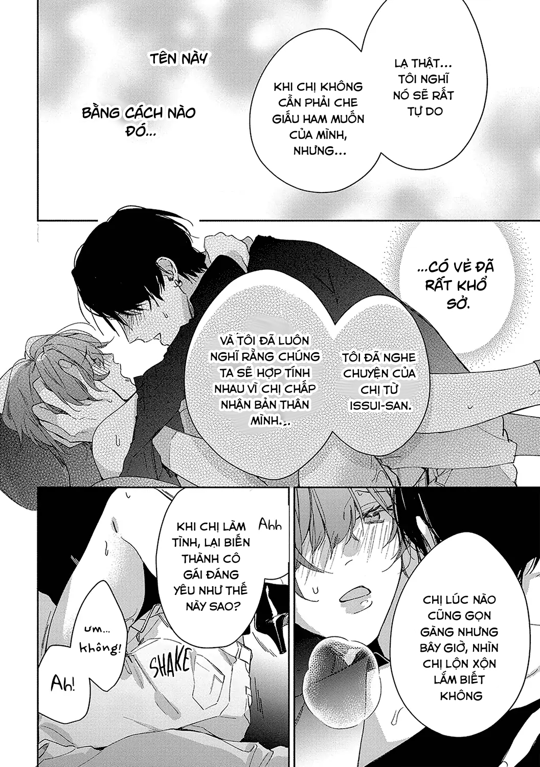 sex drive chapter 9 20