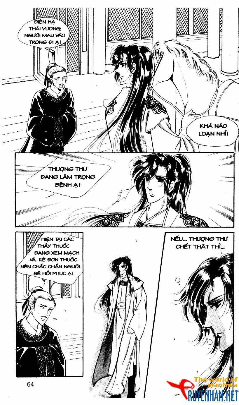 the sexy simpleton chapter 3 67