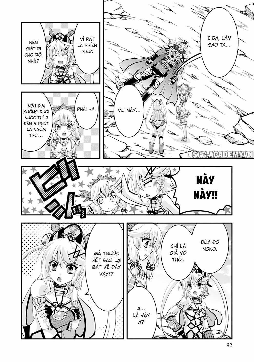 lạc vào thế giới phù thủy chapter 18 30