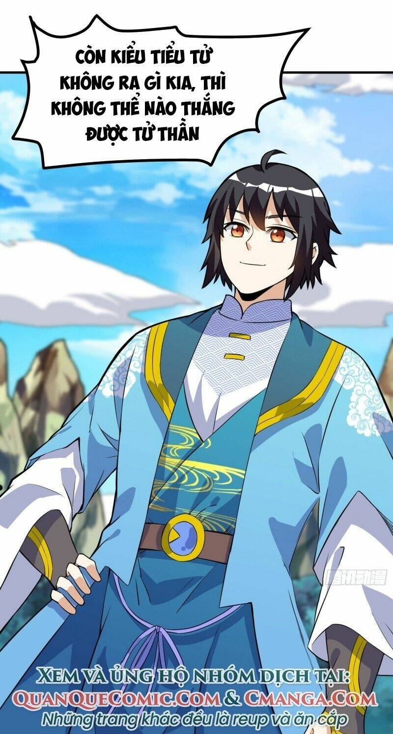 thần võ đế tôn chapter 40 6