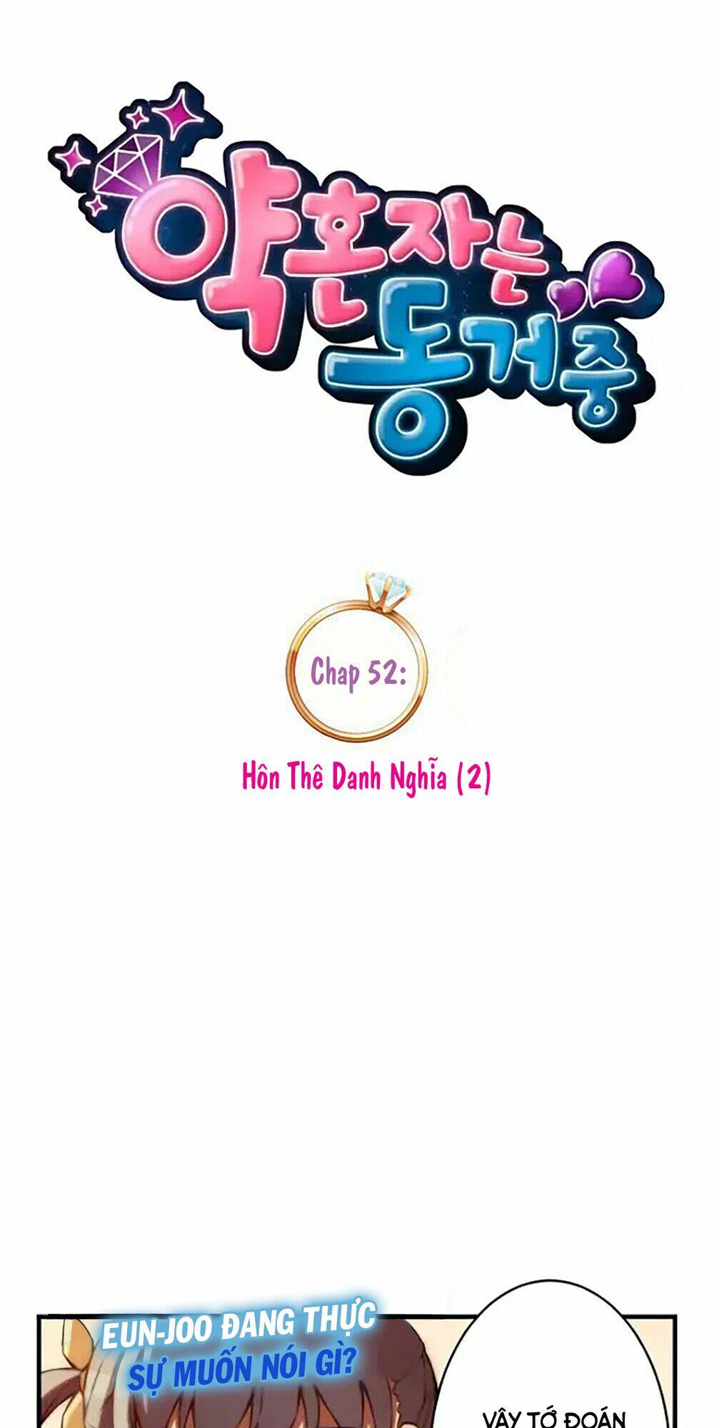 cohabitation with the fiancee chapter 52 6