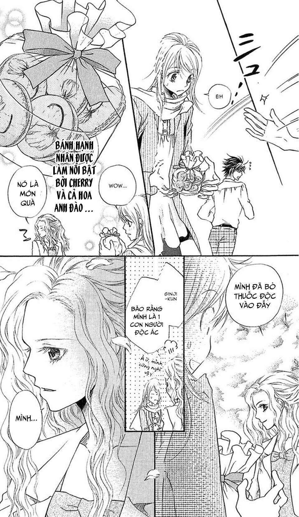 kare ga cafe ni iru no nara chapter 3 38