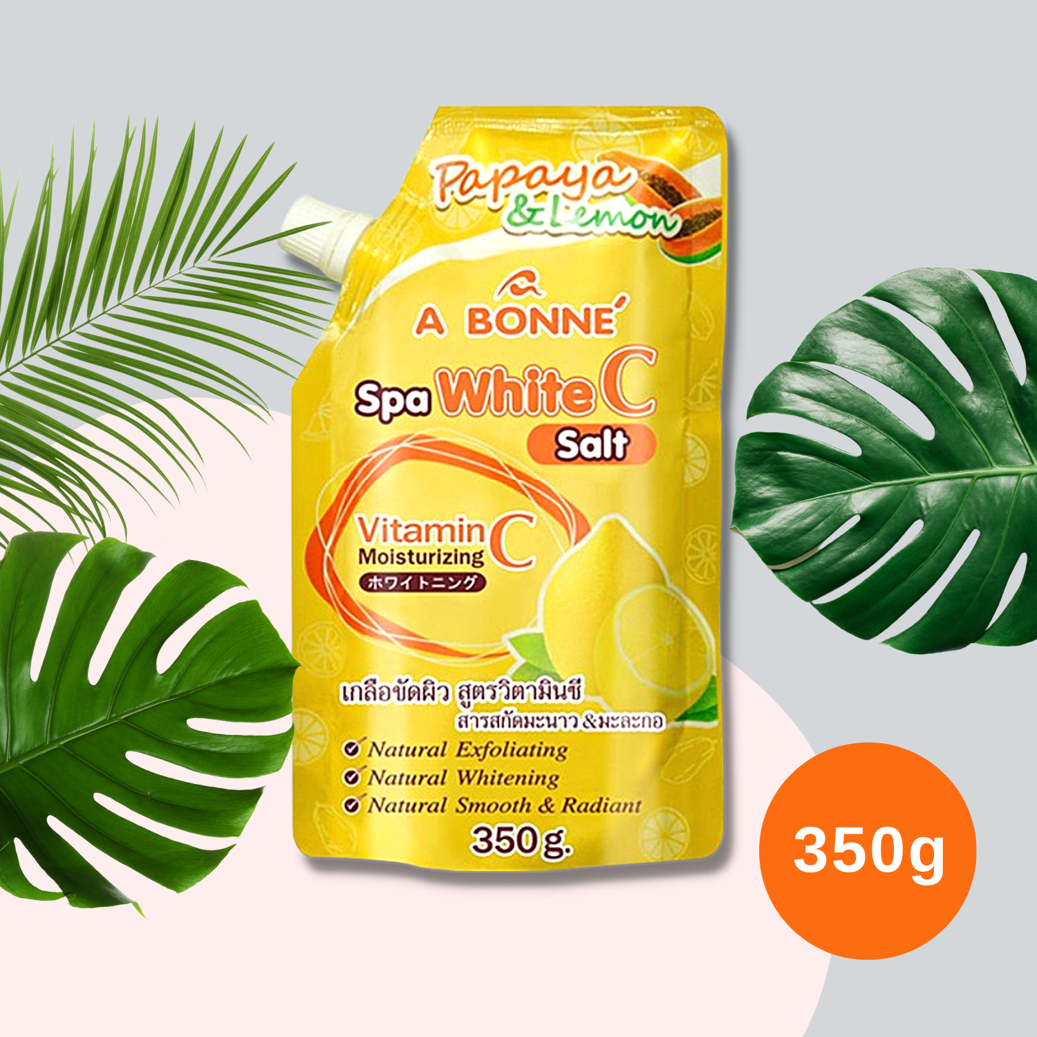 Muối Tắm Sữa A Bonne Vitamin C - Tẩy Tế Bào Da Chết Body Trắng Da Dưỡng Ẩm 350gr