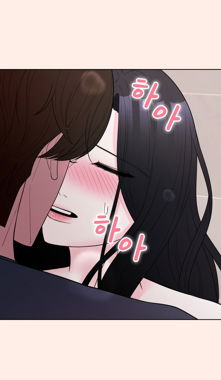 [18+] điều em cố giấu chapter 43.2 5