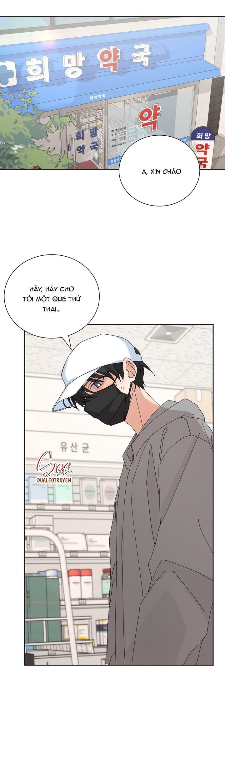 đặc quyền cho cặp đôi mới cưới chapter 39 8