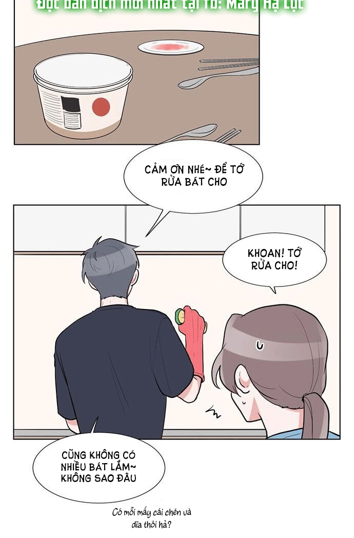 gatabutata chapter 52.1 15