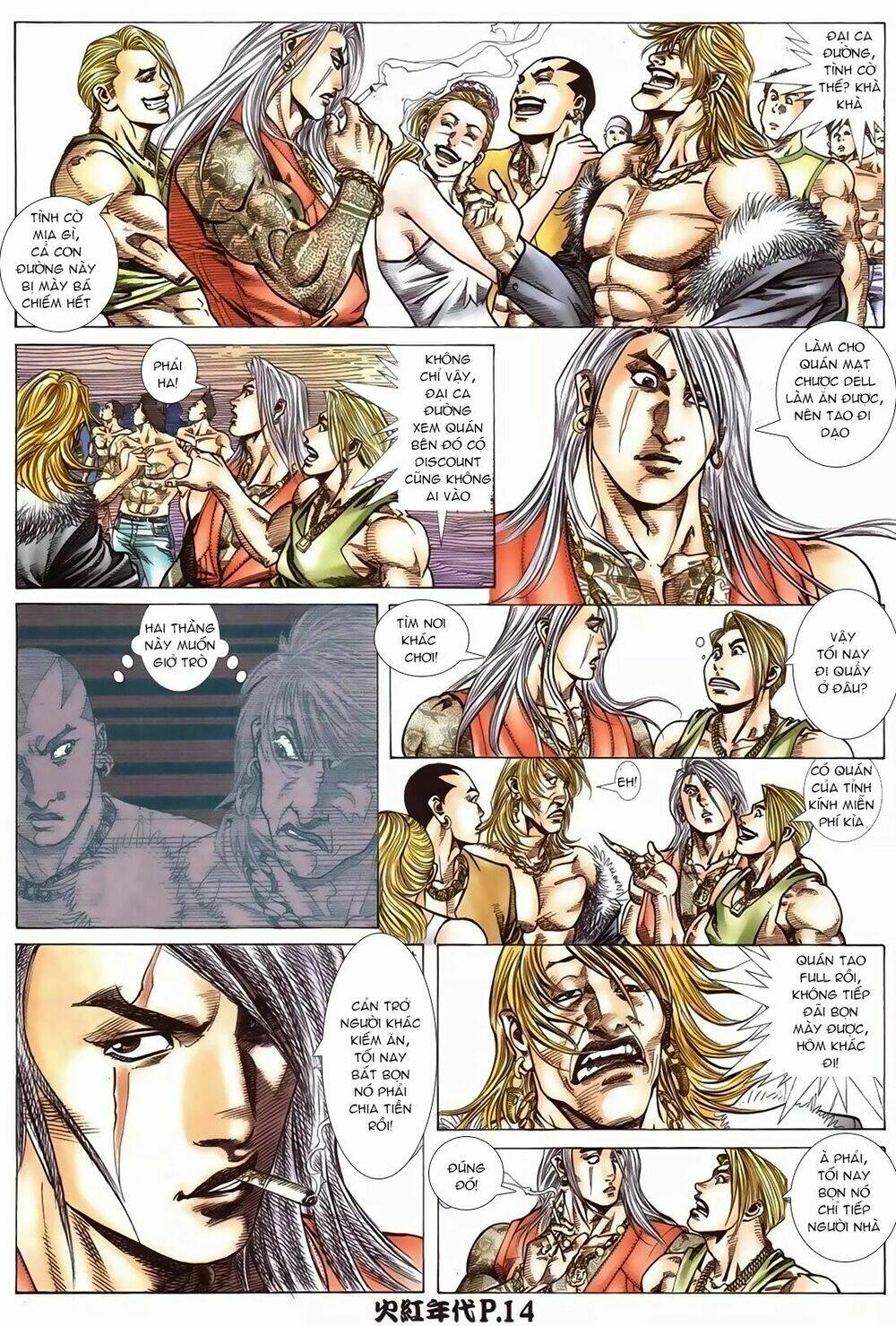 hỏa hồng niên đại hắc cốt đường chapter 100 12