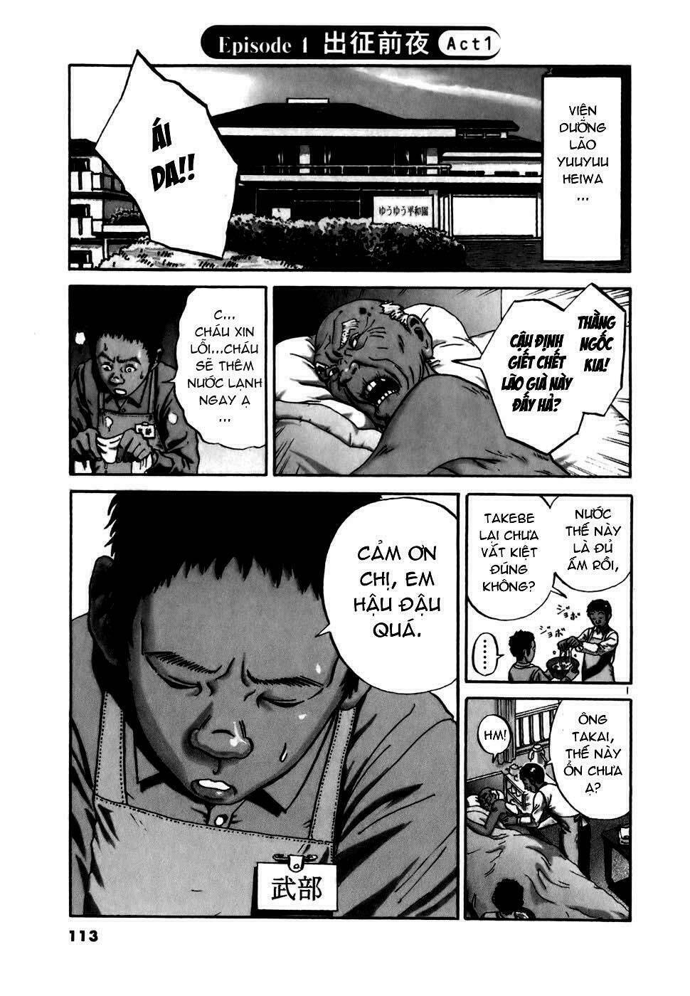 giấy báo tử chapter 10 2