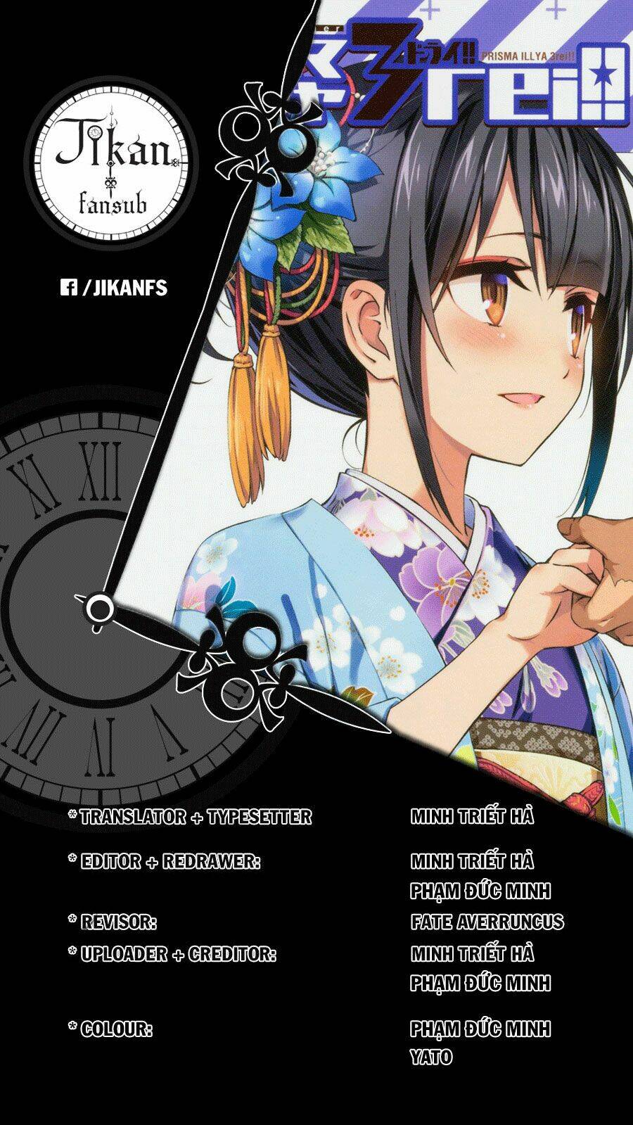 fate/kaleid liner prisma illya drei! chapter 46.2 30