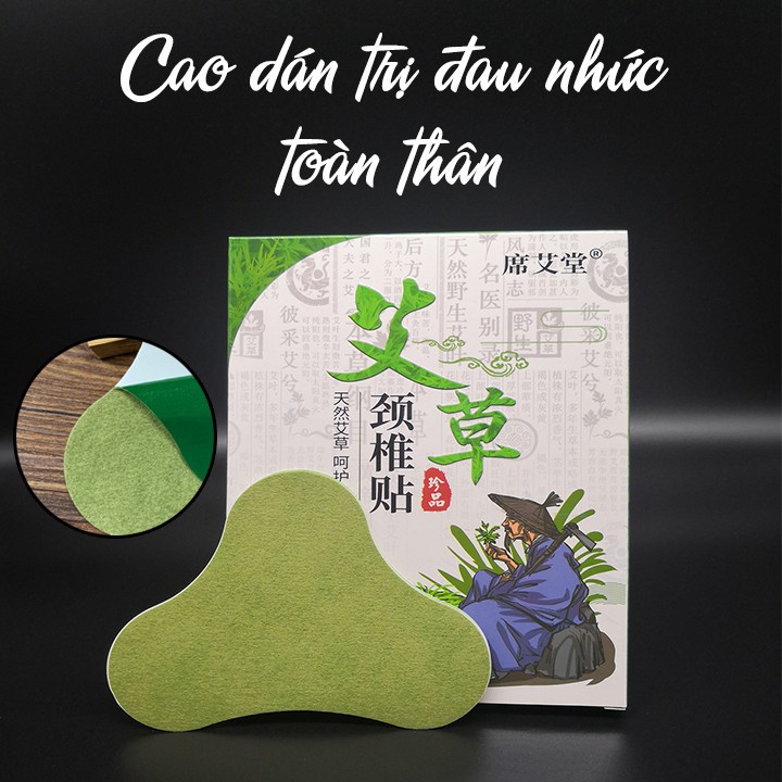 Hộp 12 Miếng Cao Dán Ngải Cứu Xương Khớp Giảm Đau Mỏi Khớp Cổ Vai Gáy Cột Sống Lưng