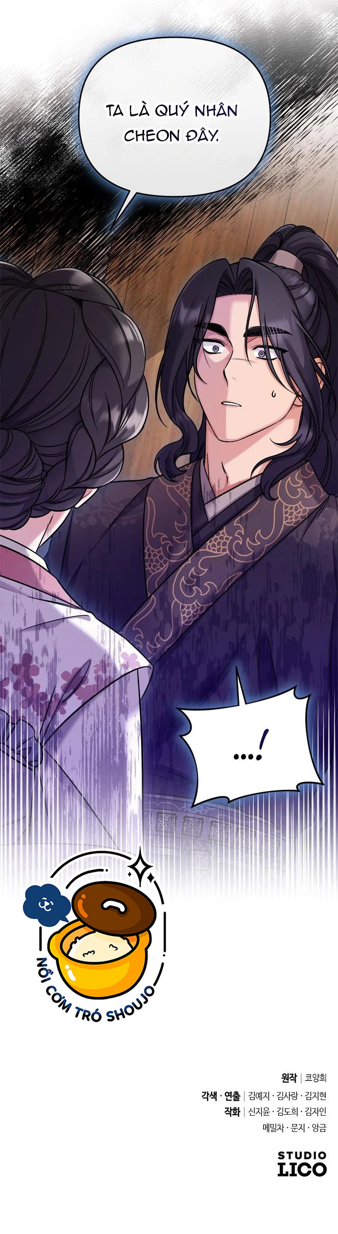 chủ tướng tỉnh dậy bỗng trở thành phi tần chapter 7.2 9