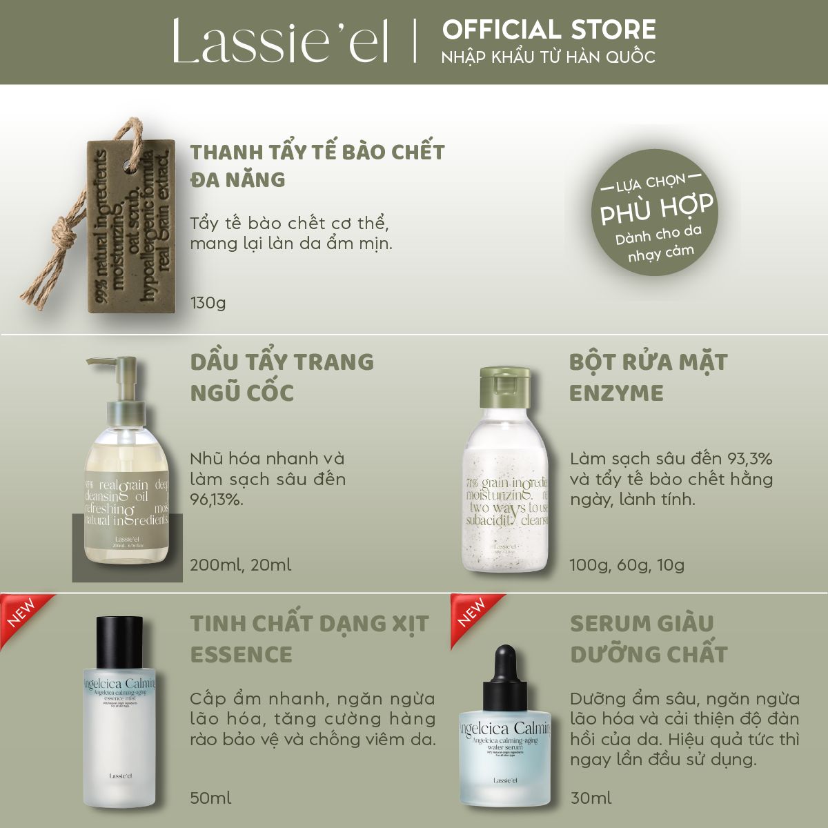 Dầu tẩy trang Lassie'el chiết xuất từ thiên nhiên làm sạch sâu lành tính dưỡng ẩm 200ml Hàn Quốc