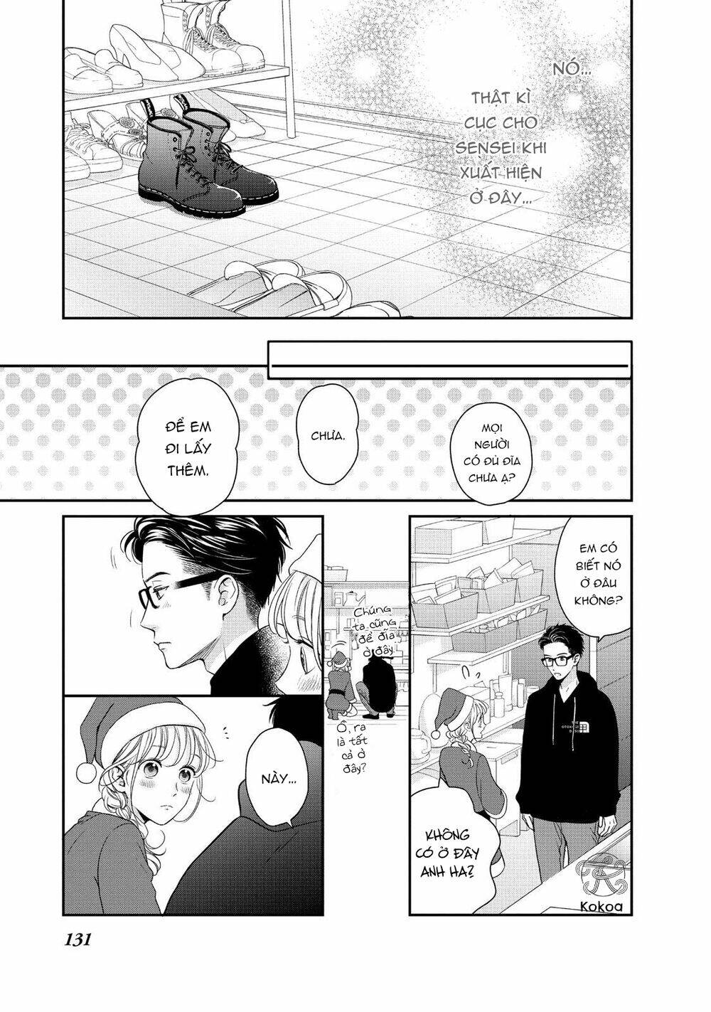 living no matsunaga-san chapter 28 10