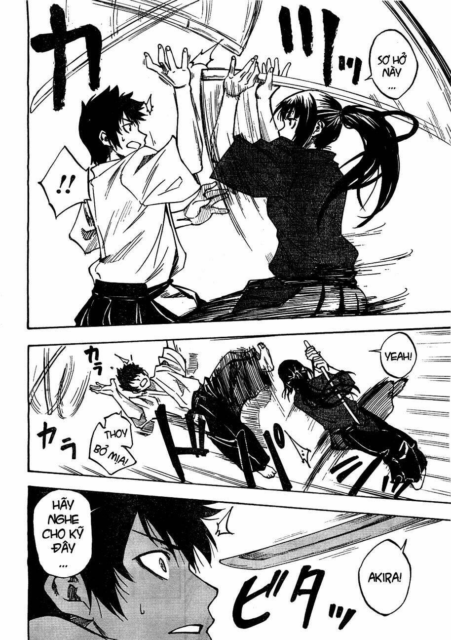 bonten no morihito chapter 1 7