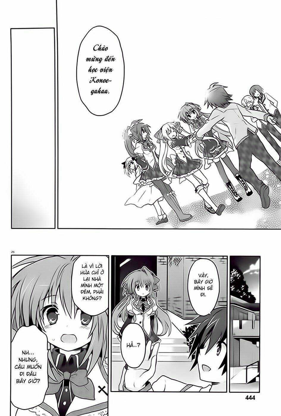 gaku ou - the twinkle star story chapter 1 29