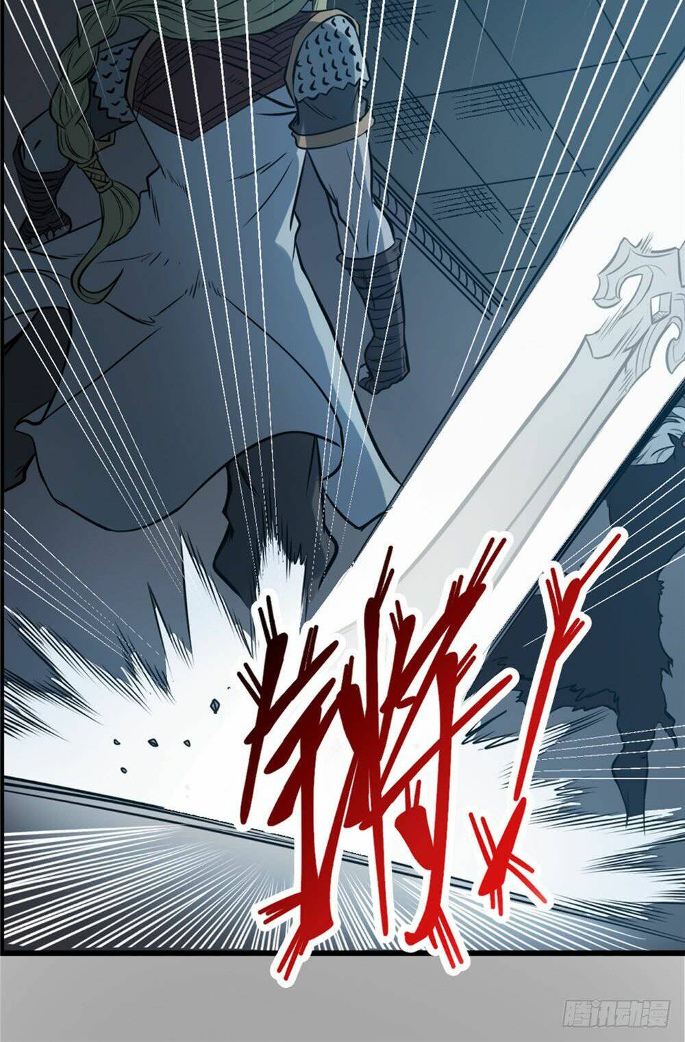 hiệp hành cửu thiên chapter 55 14