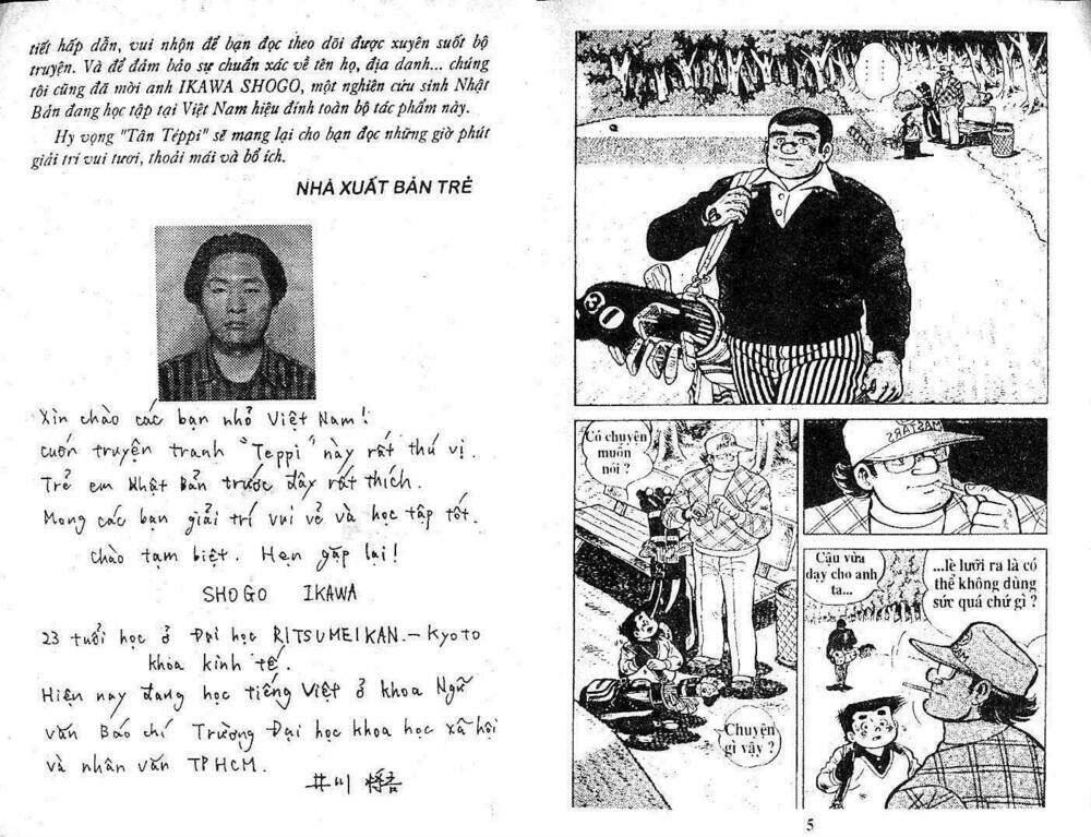 tân teppi chapter 19 1