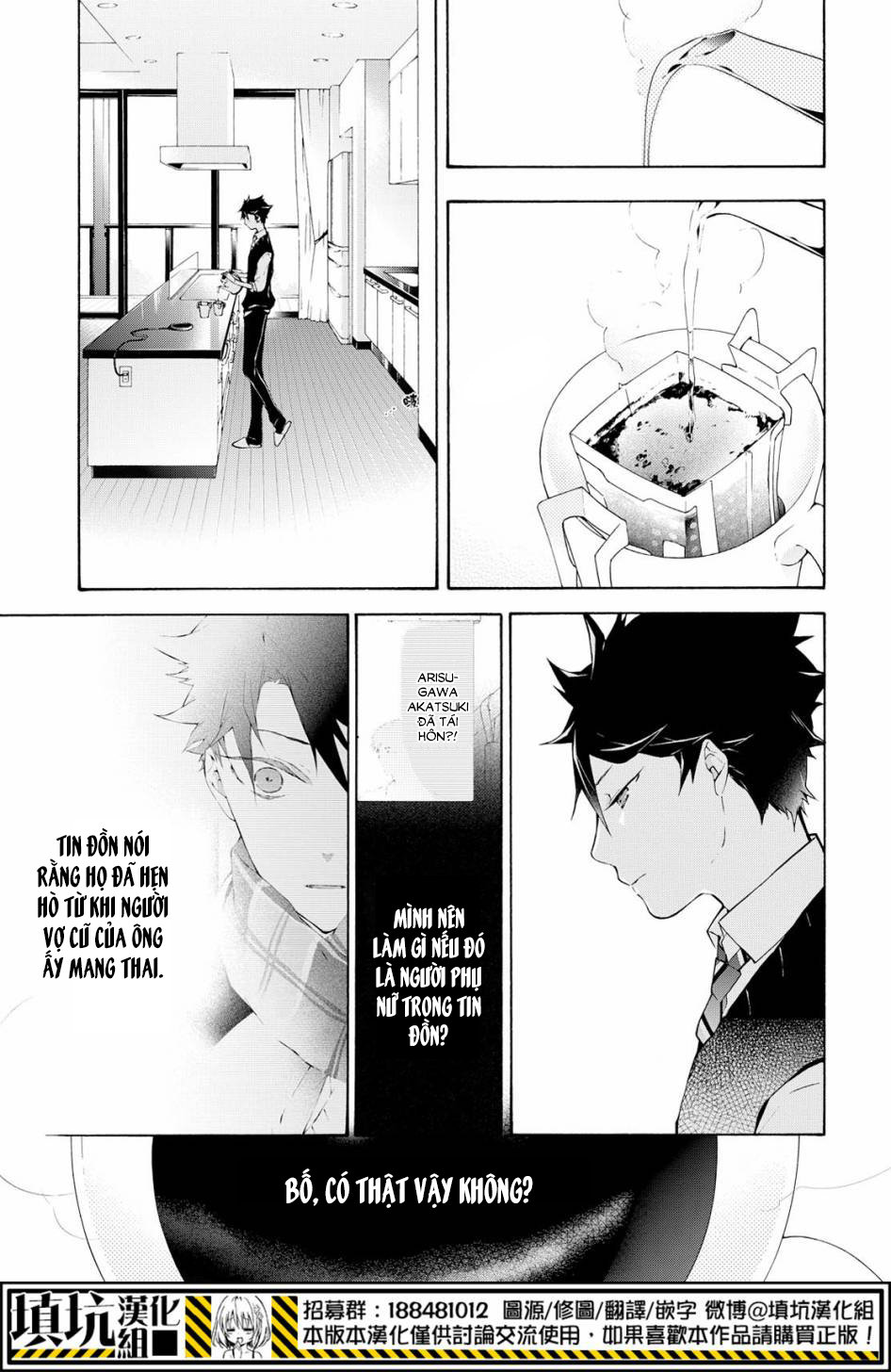 kaitou alice chapter 11 8