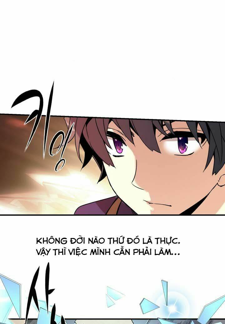 amentia chapter 17 22