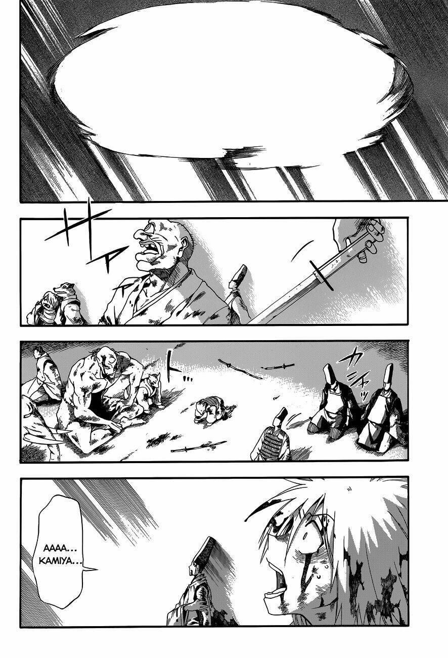 baketeriya chapter 20 24