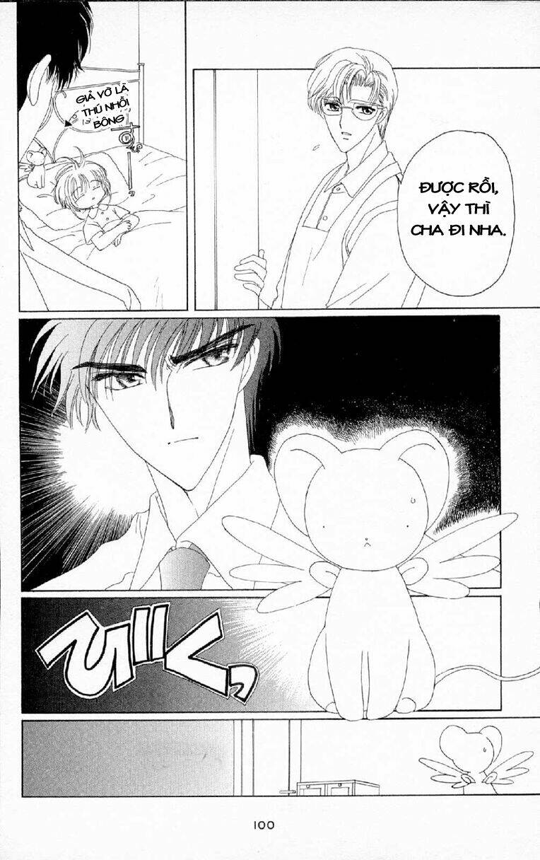 card captor sakura chapter 29 7