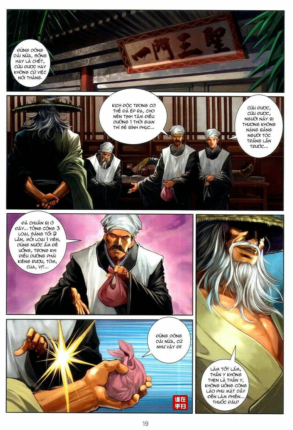 ôn thuỵ an quần hiệp truyện chapter 51 19