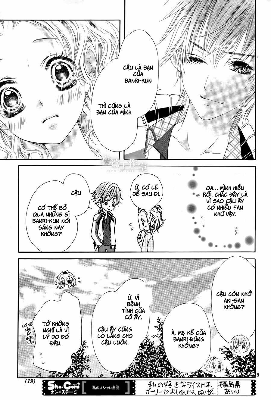 seifuku de vanilla kiss chapter 5 9