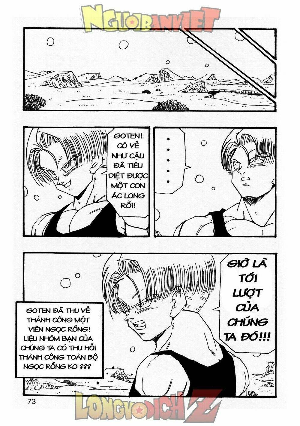 thế giới ngọc rồng - con trai frieza: ize chapter 7.2 34