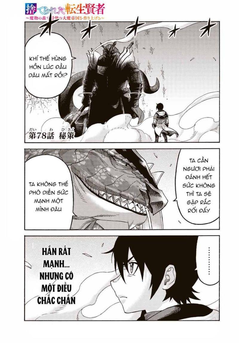 hiền nhân tái sinh bị bỏ rơi - tạo ra đế quốc quỷ vĩ đại mạnh nhất trong khu rừng quỷ chapter 78 1